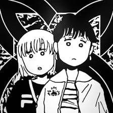 フリン・フロンIIの前のアイと悠